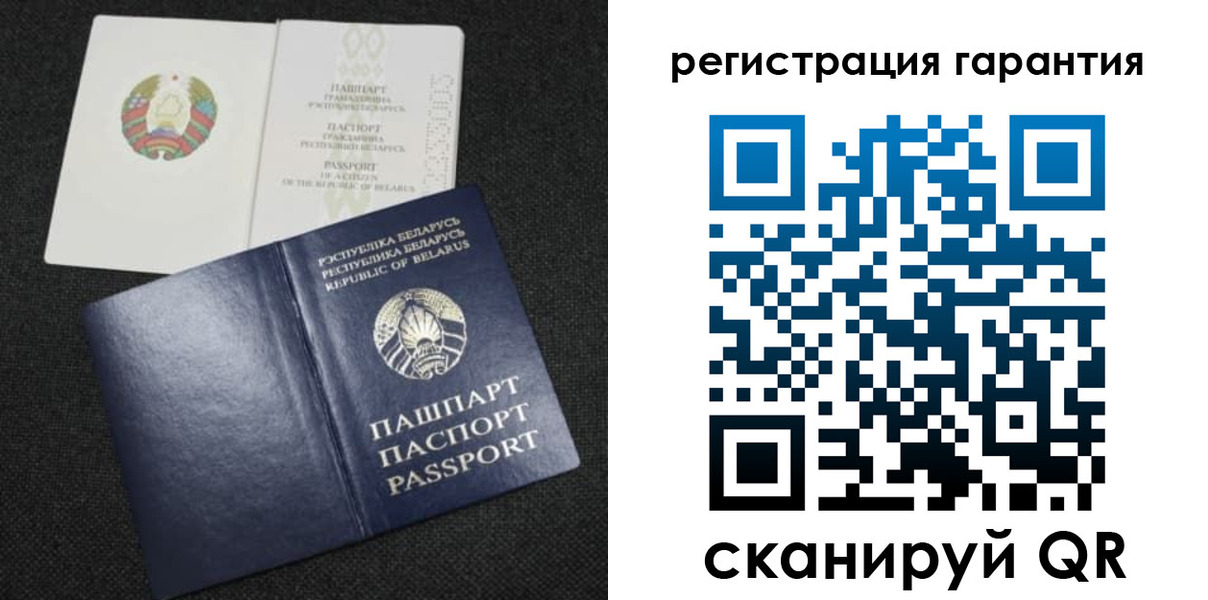 прописка от собственника в Кызыле